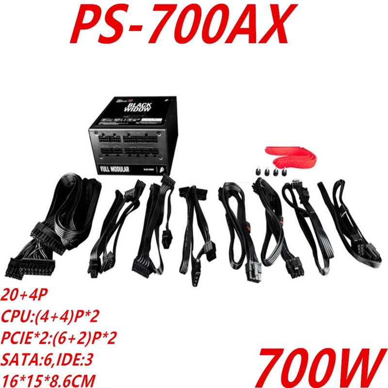 듀얼 CPU 서버 PS-700AX PS-600AX 1Stplayer Black Widow RX460 X1050 PSU 700W 600W 전원공급장치 신