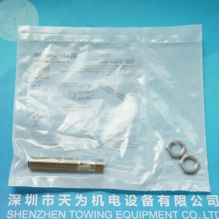 Di-soric 독일 Desorui OSP 12 VLF-IBSL 센서 에이전트 및