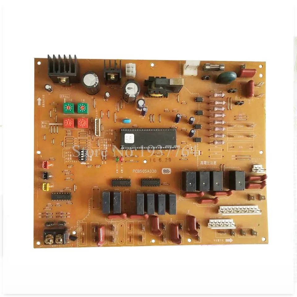 미쓰비시호환 에어컨 컴퓨터 기판 회로 RFC280KX-KT PCB505A038BB