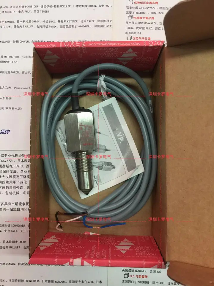 VPA1MPA 스위스 자일 부티크 금속 액체 레벨 DC PNP 센서 스위치 카를로가바지