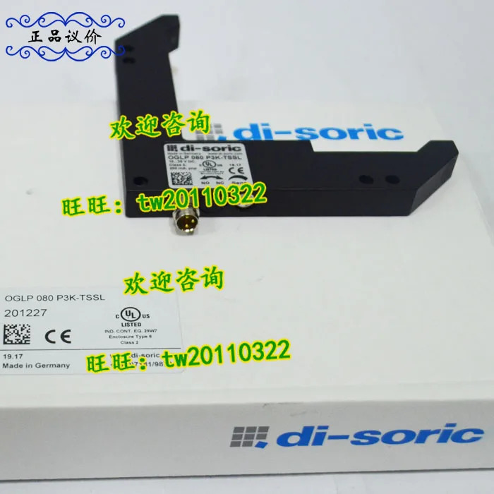 독일 Di-soric 각도 센서 OGLP 080 P3K-TSSL