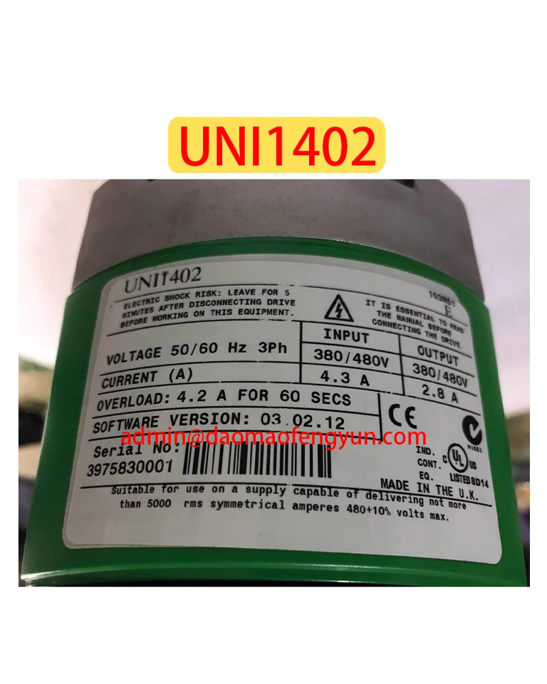 UNI1402 리퍼 인버터 드라이브 CT