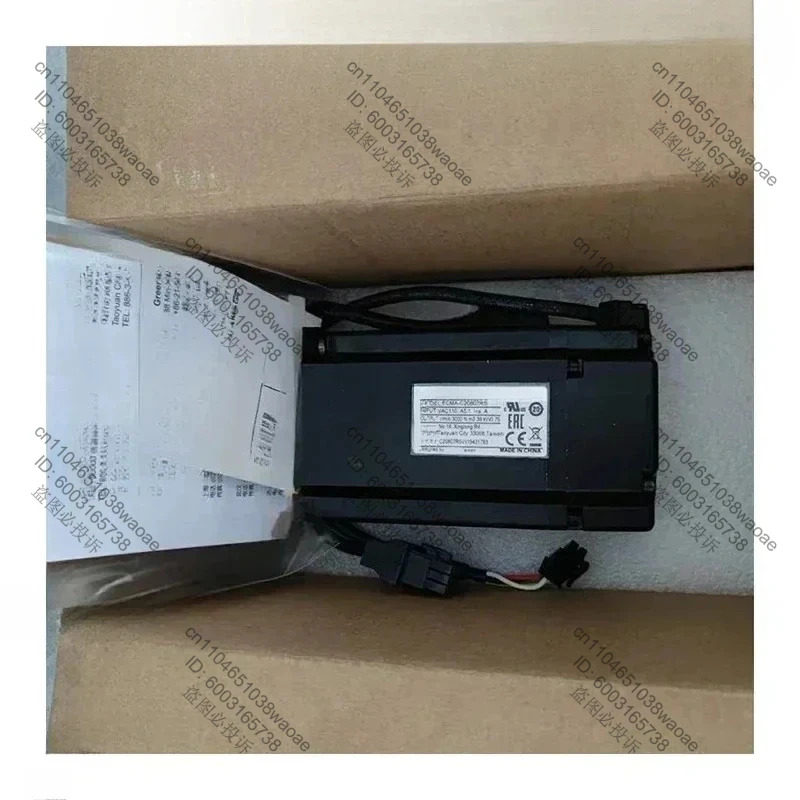 AC 서보모터 750W ECMA-C20807RS