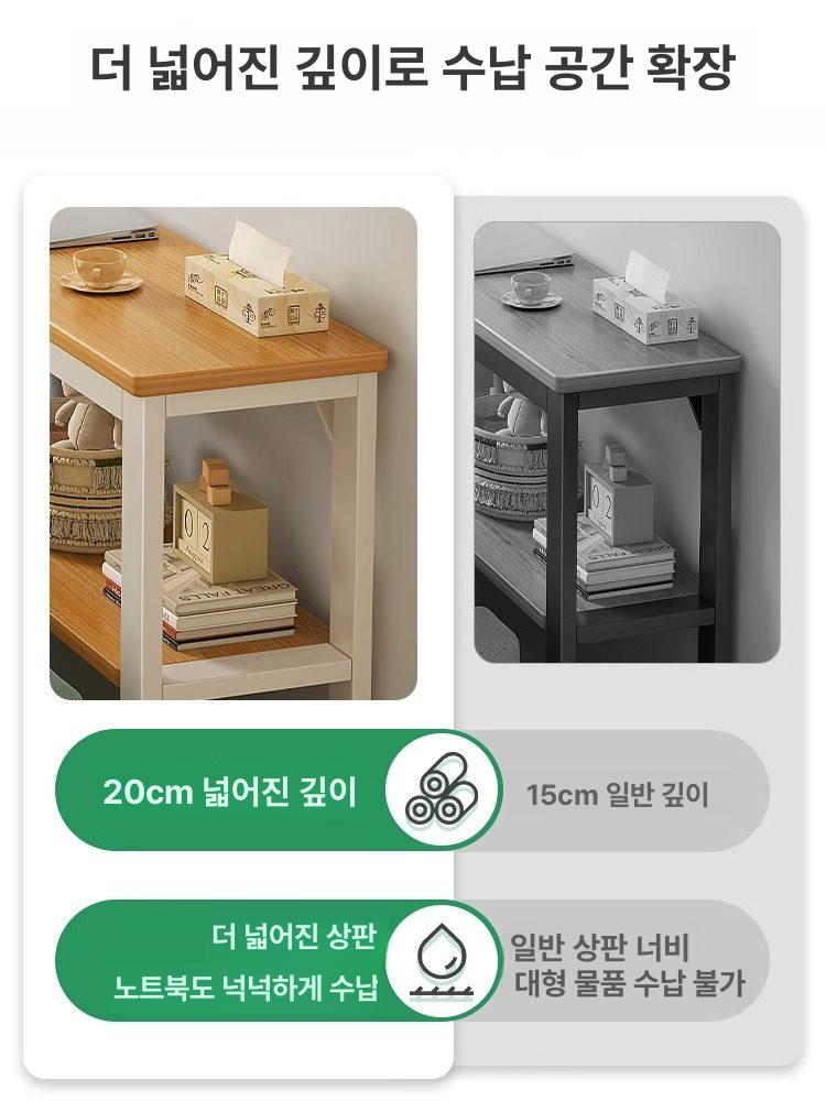 소파뒤 틈새수납 벽면선반 거실 슬림 콘솔테이블 원목 인테리어수납장 - 상세 이미지 3