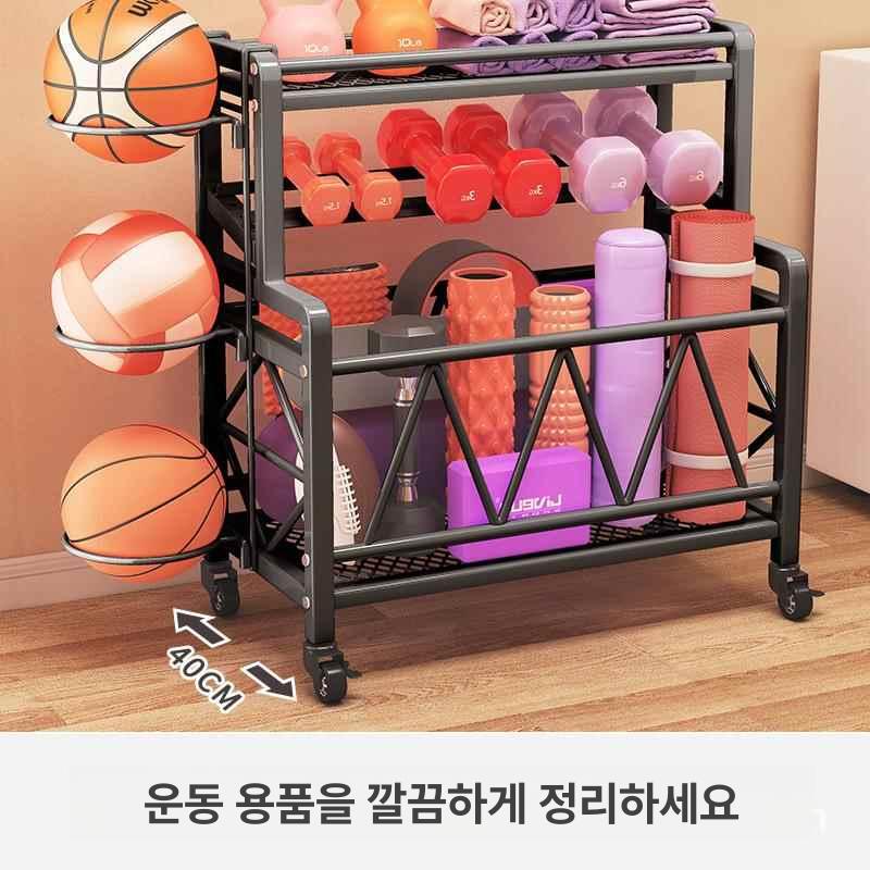요가매트 수납함 운동기구 보관대 폼롤러 거치대 헬스용품 정리 멀티랙 - 상세 이미지 4