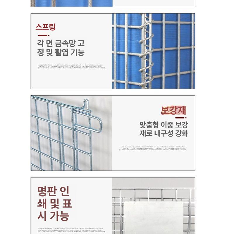 접이식 카트 철제 조립식 대차 바퀴 메쉬 운반 손수레 파렛트 보관 물류창고 산업용 - 상세 이미지 5