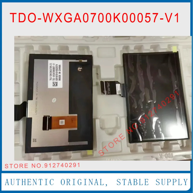 터치 스크린 LCD 디스플레이 지프호환 TDO-WXGA0700K00057-V1 TDO-WXGA0700K00033-A2 V2 V1 ACT3S5370FPC-A1-E 7 인치 40 핀