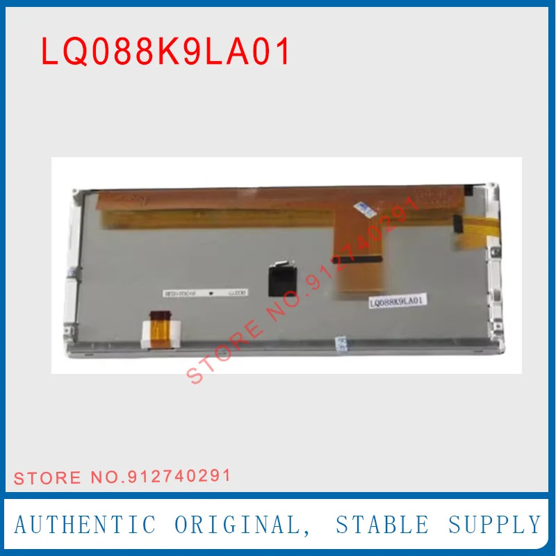 X5 E60 E90 CIC 네비게이션 오디오 LCD 패널 1280 RGB x 480 디스플레이 화면 LQ088K9LA01 8.8 인치 LQ088K9LA02