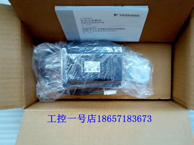 Yaskawa 서보모터 SGM호환JV-08ADE6S 교체 SGM호환JV-08ADA61/08ADD6S 750W 신