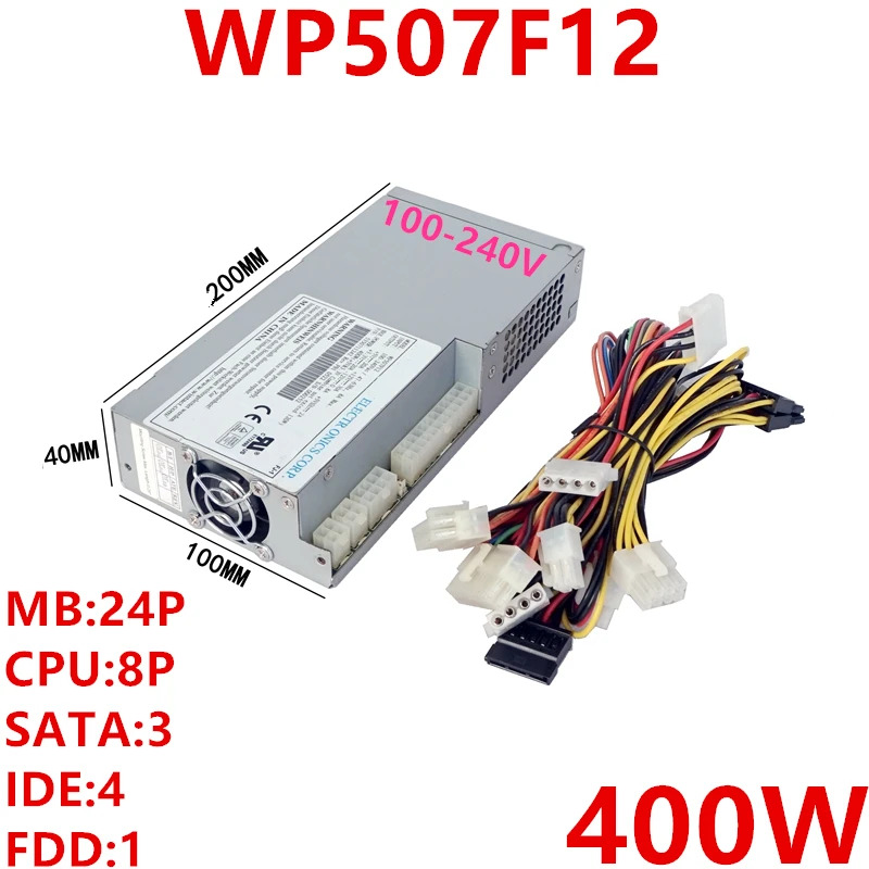 WIN-TACT 1U 전원공급장치 거오리지널 PSU WP507F12 400W