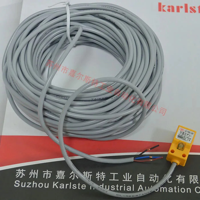 TPC 대만 Yahong 스위치 JD-1705E1-20M