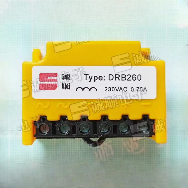 정류기 모듈 DRB260 230VAC 0.75A