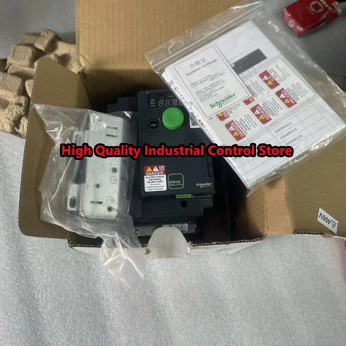 ATV320U40N4C ATV320U55N4C ATV320U75N4C