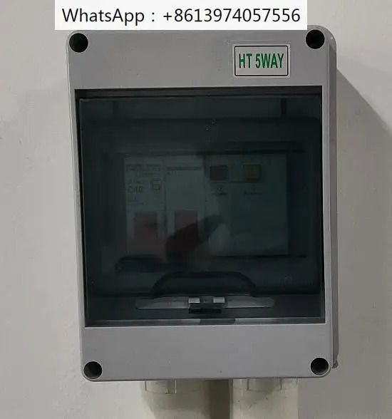 HKUST 누출 보험 상50 개 전달 가능