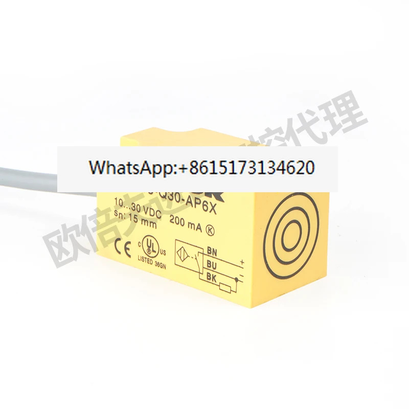 Ni5-Q18-AN6X 스위치 Ni10-Q25-RP6X Ni15-Q30-RP6X 센서