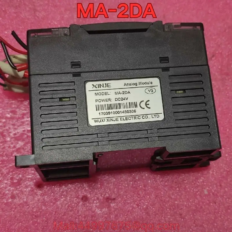 리퍼 MA-2DA PLC 모듈 기능 리퍼는 정상
