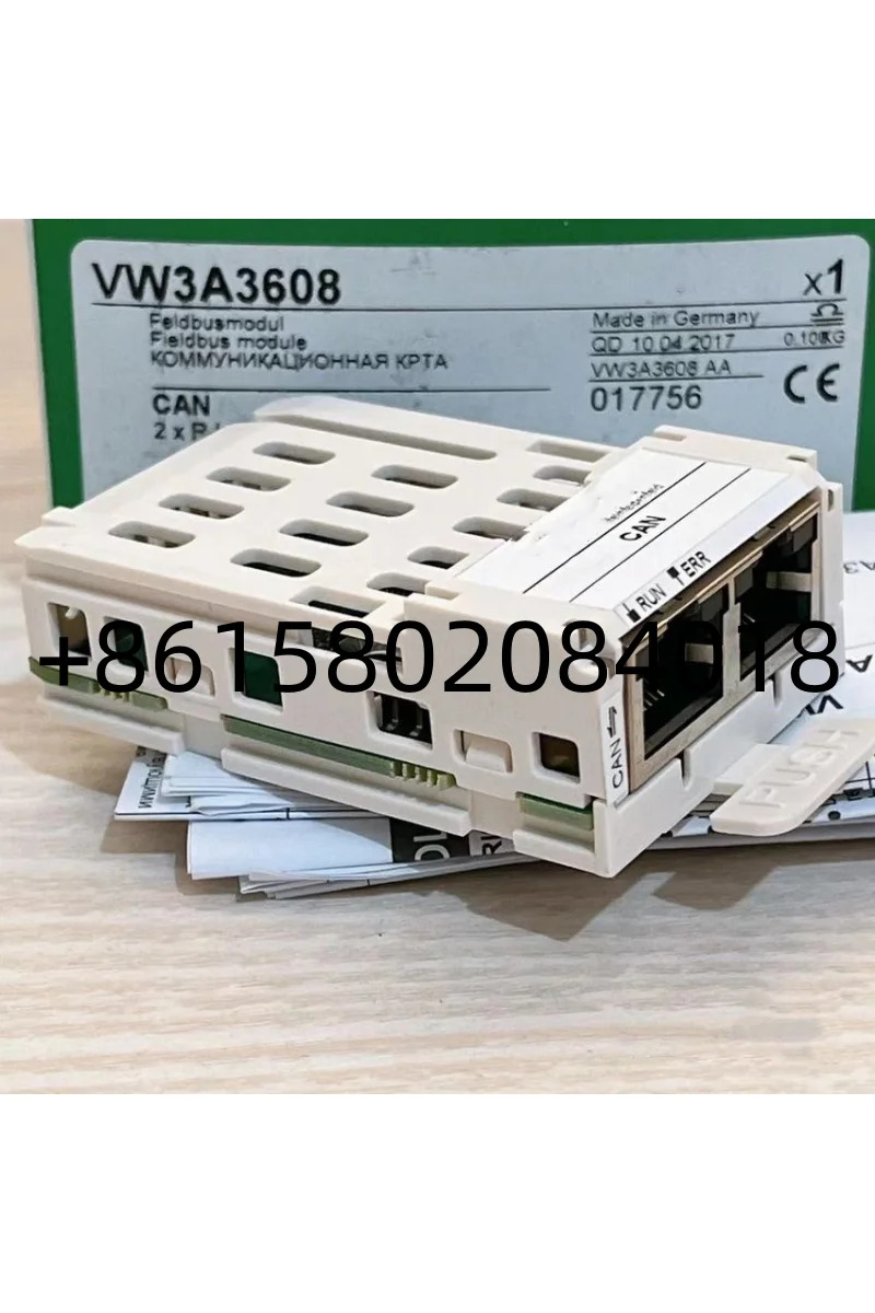 신 VW3A3608