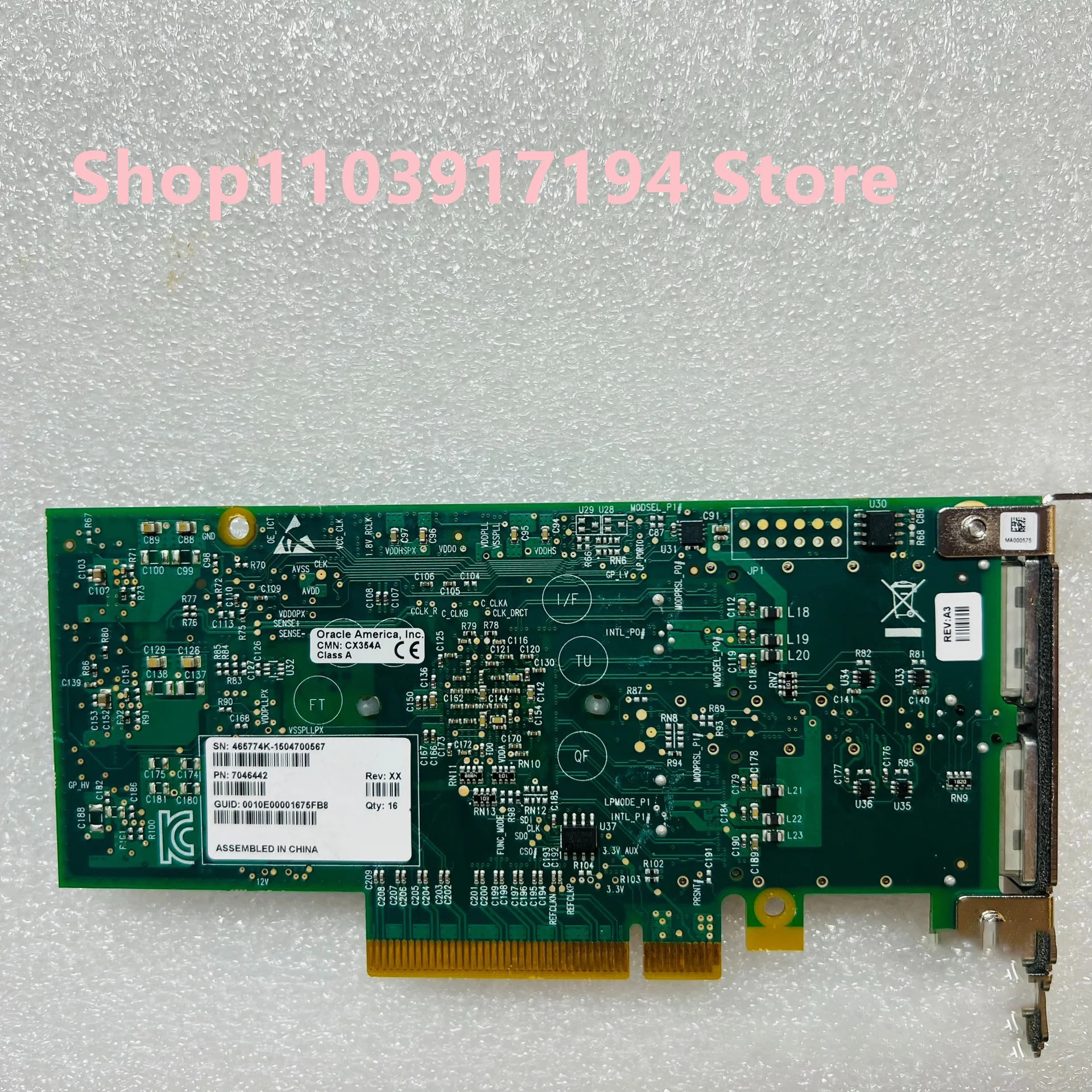 hp호환 QW971A SN1000Q 699764-001 QW971-63001 16G 단일 포트 카드