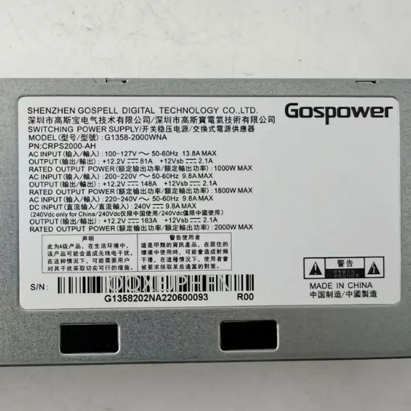 GOSPOWER 2000W 전원공급장치 G1358-2000WNA CRPS2000-AH거새 원본 PSU 새 처럼 작동
