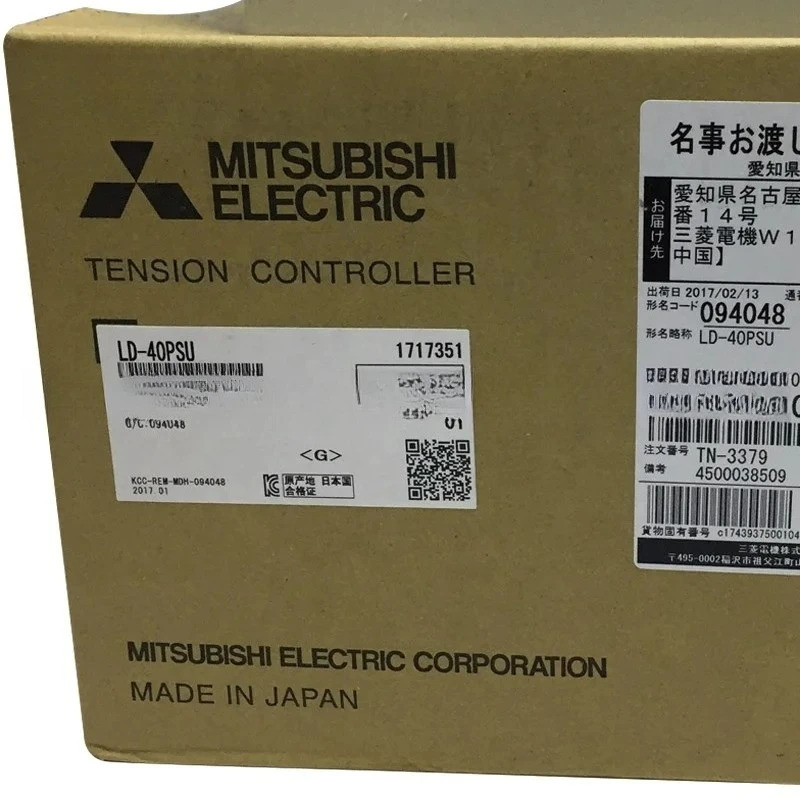 일본 미쓰비시호환 LD-40PSU 장력 감지기
