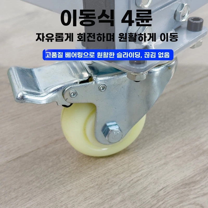 카센터 자동차 문짝 보관 거치대 이동식 차문 내장판 트롤리 A. 1.2m 내부 패널 - 상세 이미지 2