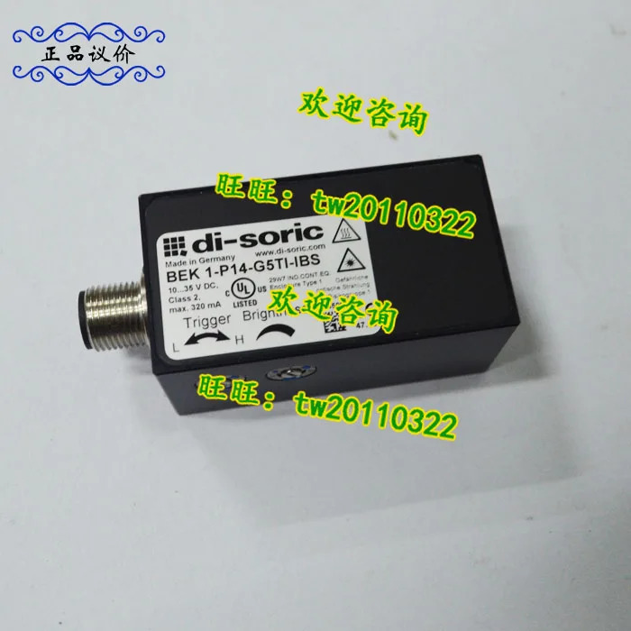 BEK 1-P14-G5TI-IBS 독일 Di-soric Desorui 광전스위치