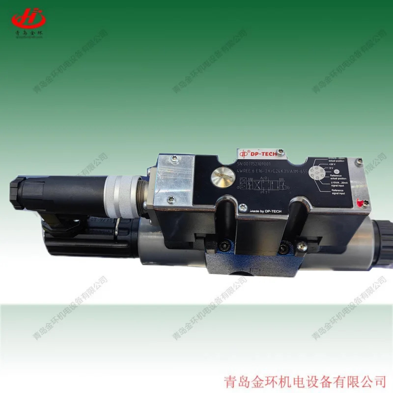 Phuchin Hydrauk Dp-tech4wree6e08-24/g24k31/a1v-655