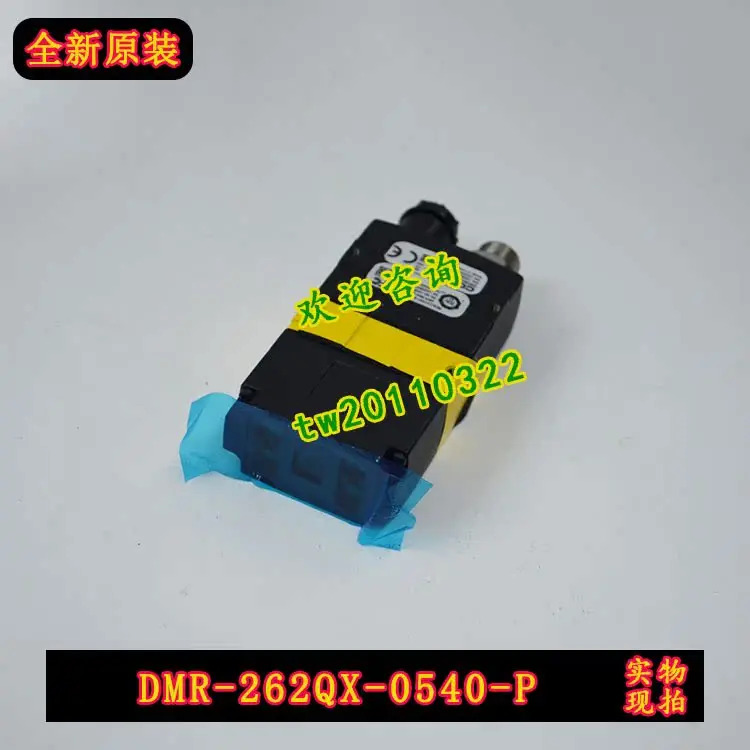 물리적 DMR-262QX-0540-P 코그넥스 고정 코드 리더 교섭