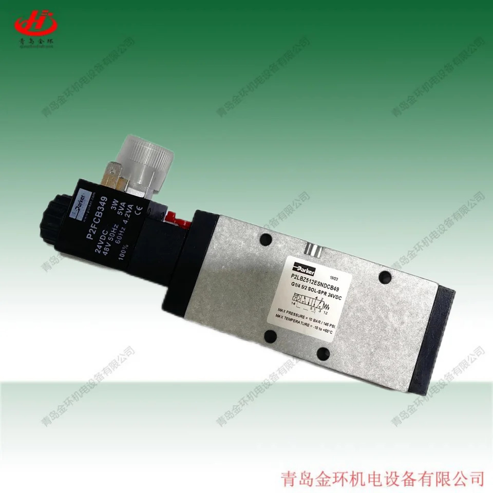 Hoerbiger ORIGA Parker P2LBZ512ESNDCB49 P2LBZ812EENDCN PS13951 PS13952 PS13953 PS13954 PS13955 S29