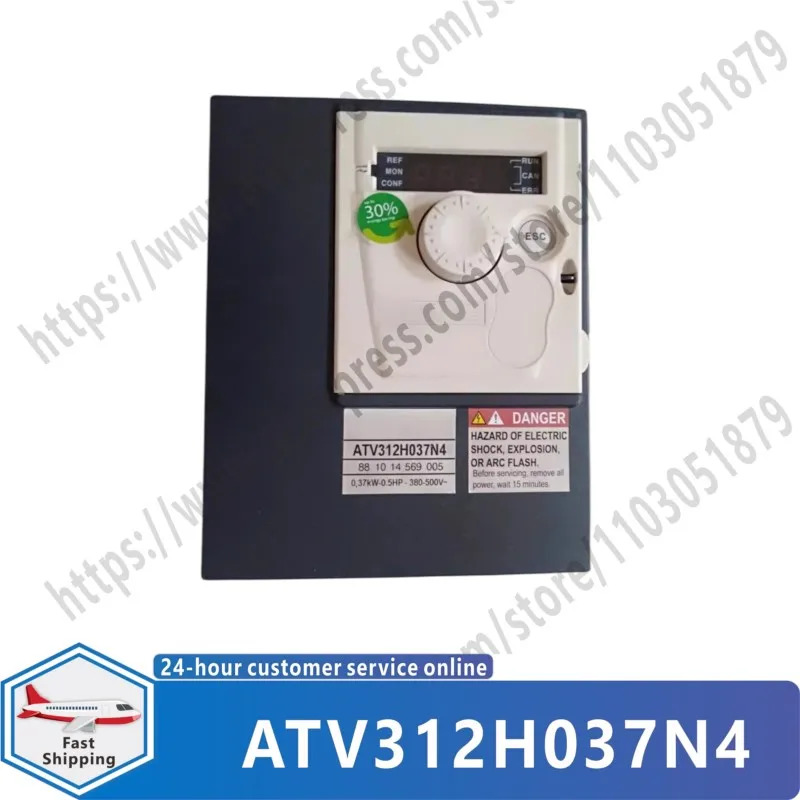 ATV312H037N4 ATV320U75N4C ATV310HU55N4E ATV310HU15N4A 원본 변환기