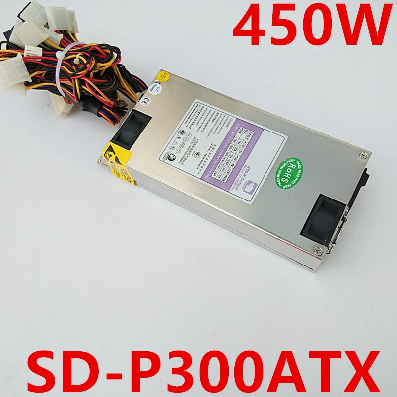 R-Senda 1U PSU 전원공급장치 SD-P300 450W 신