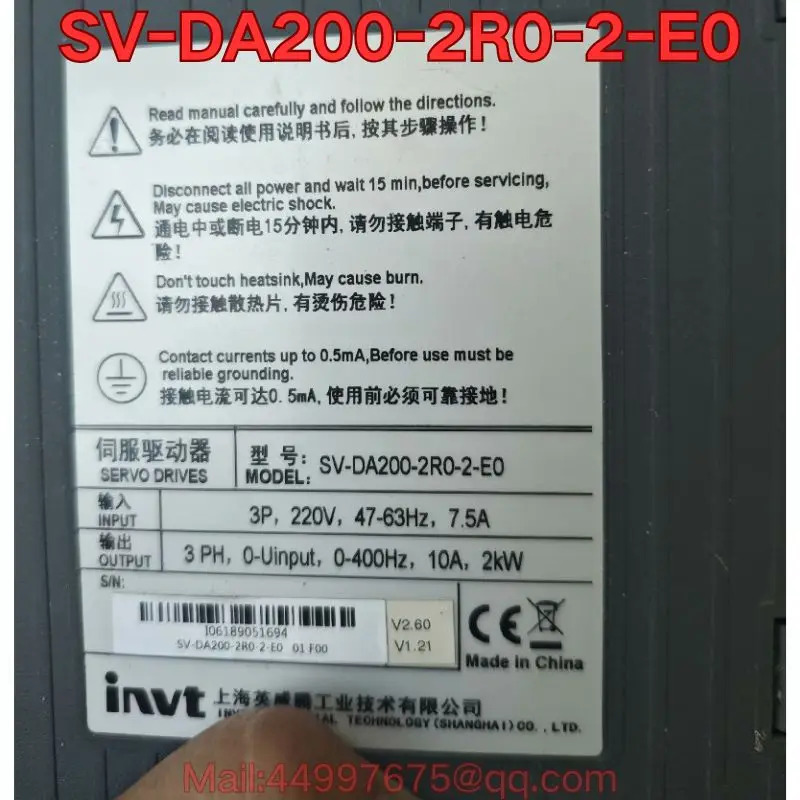 리퍼 SV-DA200-2R0-2-E0 서보 드라이브 기능 리퍼는 정상