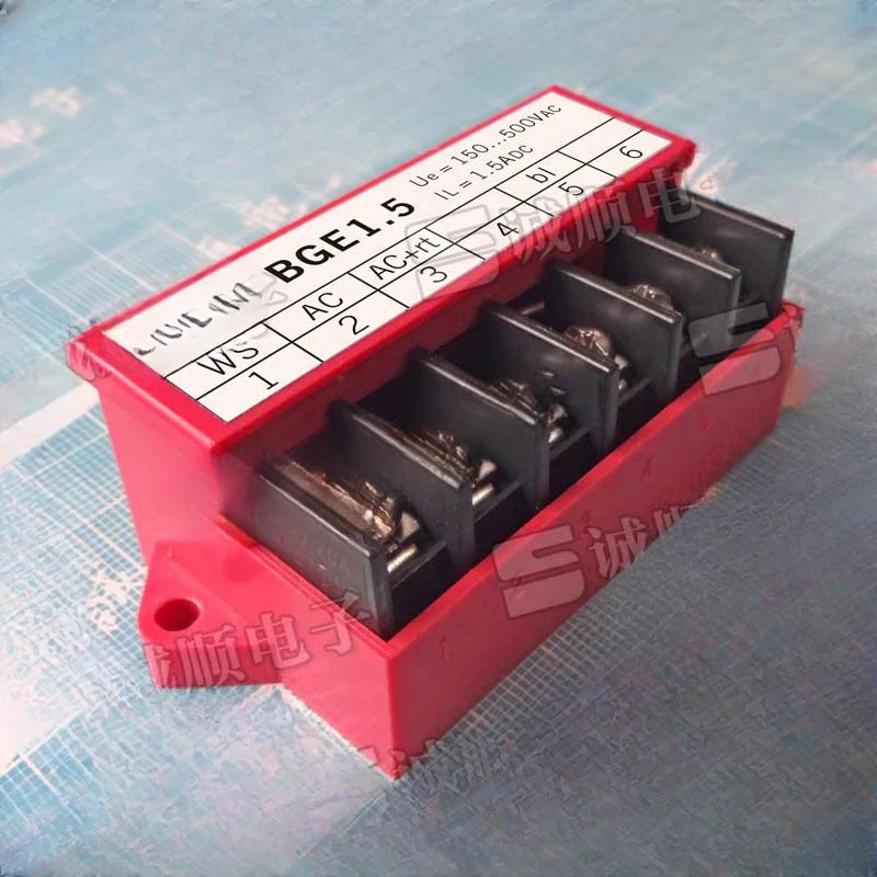 BGE 3.0 SEW 정류기 8253870 대체