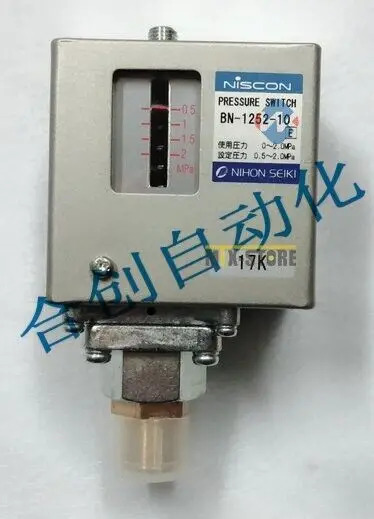 NISCON 압력 스위치 BN-1252-10 BN125210 신