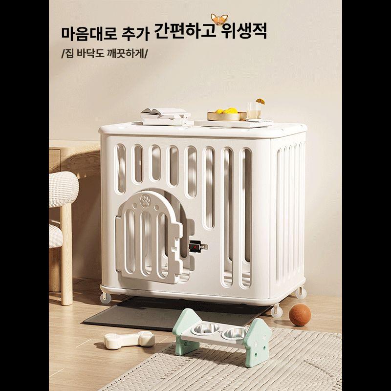 소형 케이지 이동식 실내 애견 철장 반려텐트 격리장 철망 사계절 견사 강아지집 - 상세 이미지 3