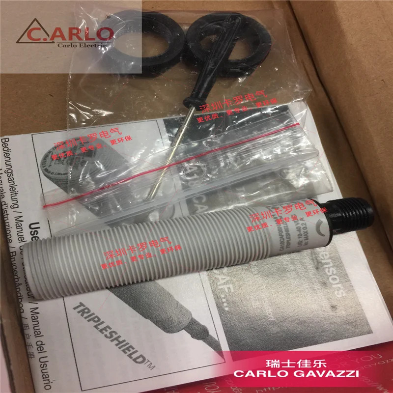CA18CAF08N