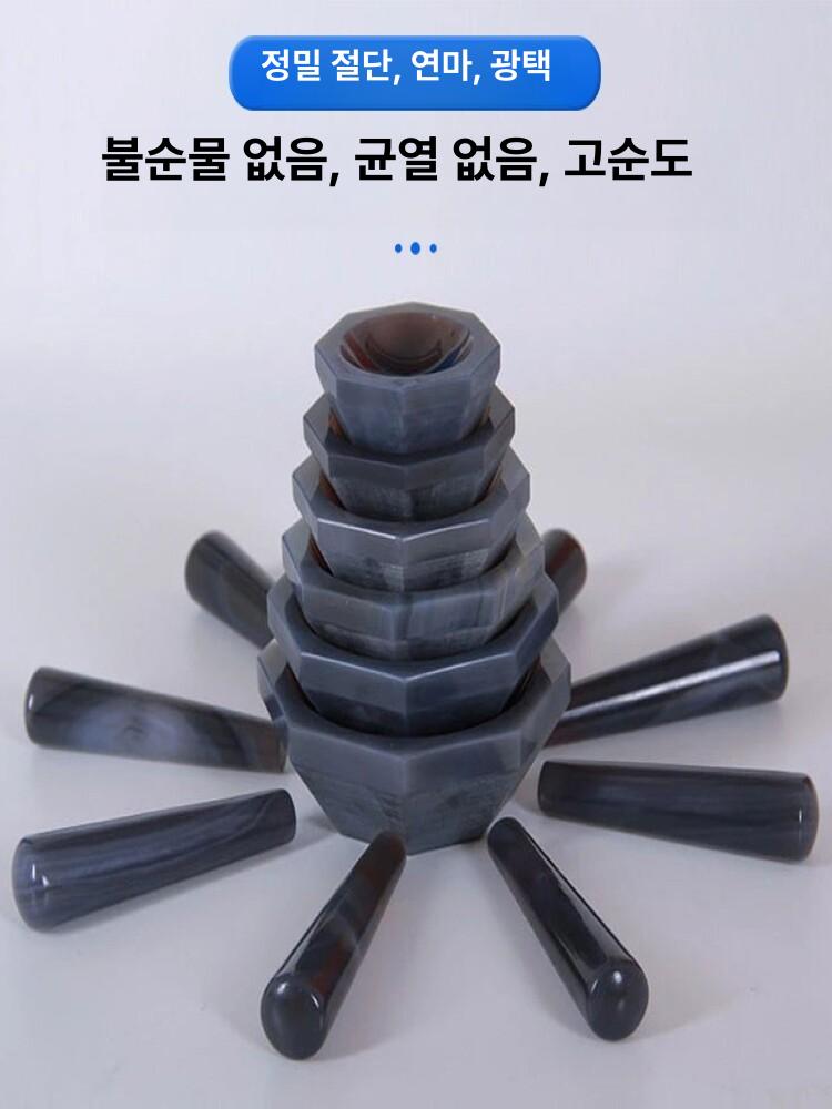 마노 유발 연함봉 세트 실험실 연삭 사발 과학고 막자 봉 아가이트 몰탈 연마봉 절구 빻는 - 상세 이미지 3