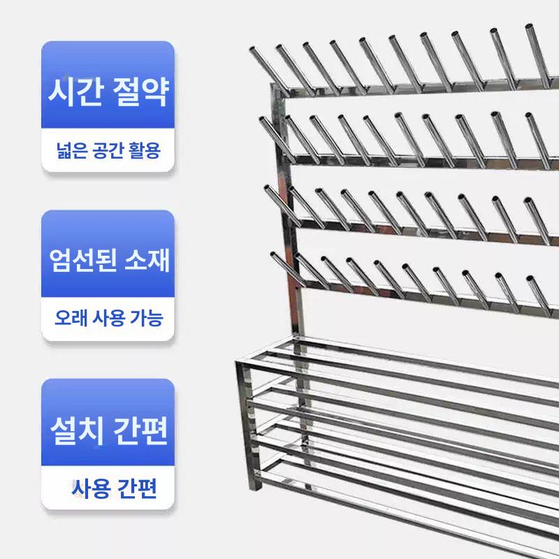 장화건조대 스텐 신발 선반 보관 정리 랙 거치대 말리기 물빼기 - 상세 이미지 3