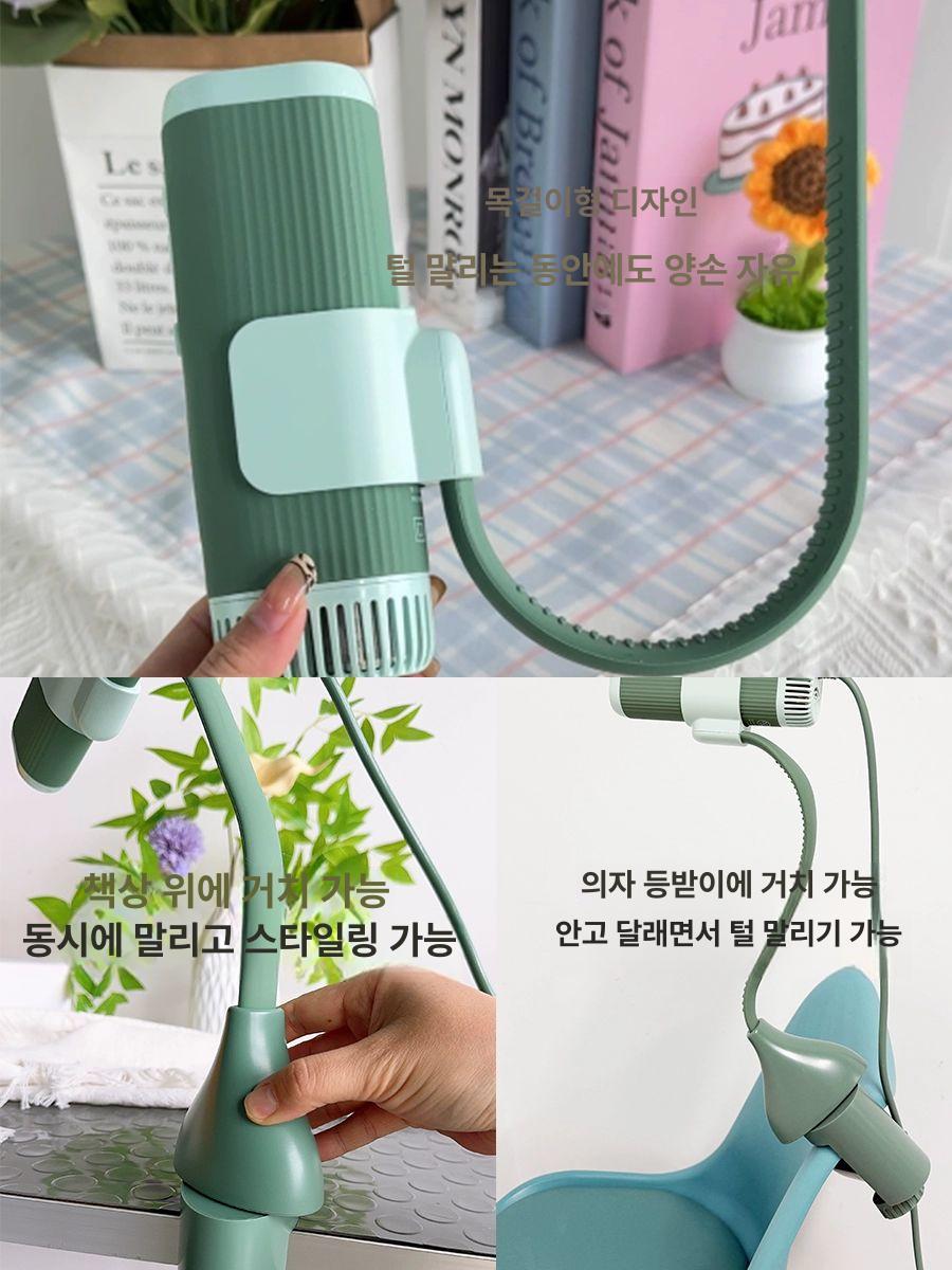반려견드라이기 애견그루밍 강아지건조기 저소음펫드라이어 빠른건조 손자유 - 상세 이미지 4