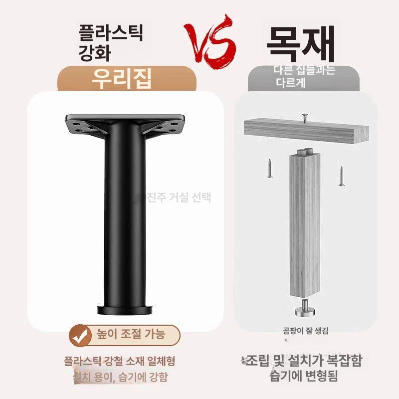 프레임 무헤드 매트리스받침대 슈퍼싱글 원목깔판 저상형 침대깔판 편백 데이베드 - 상세 이미지 3