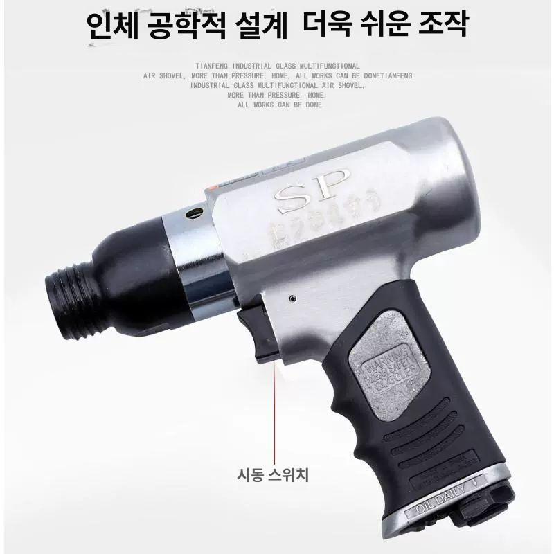 임팩트 해머드릴 소형 전기드릴 콘크리트 드라이버 다기능 펀칭 - 상세 이미지 3