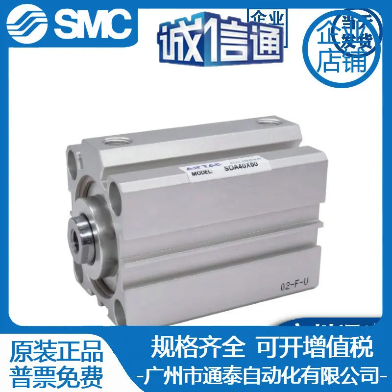 ADEC 조절식 실린더 SDA/SDAJ/SDAD 63X30/63X35/63X40/63X45/63X50