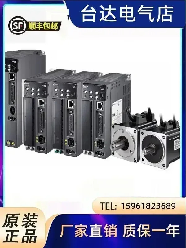 델타 ASD-B3-4543-L/M/E/F 서보 ECM-B-L21845RS1/SS1/LA1845RS1