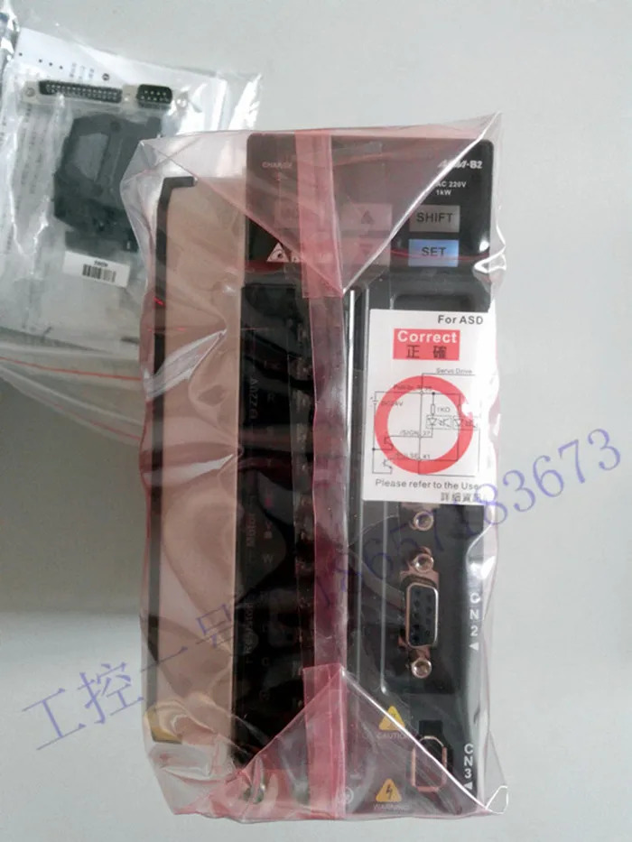 오리지널 대만 델타 서보모터 브레이크 세트 ECMA-E21310SS ASD-B2-1021-B 1KW