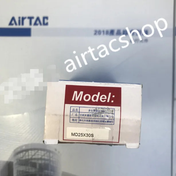 AirTAC MD25X30S 실린더