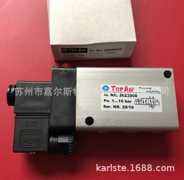 신 오리지널 대만 TOPAIR 2623000 AC110V 솔레노이드 밸브 환영합니다