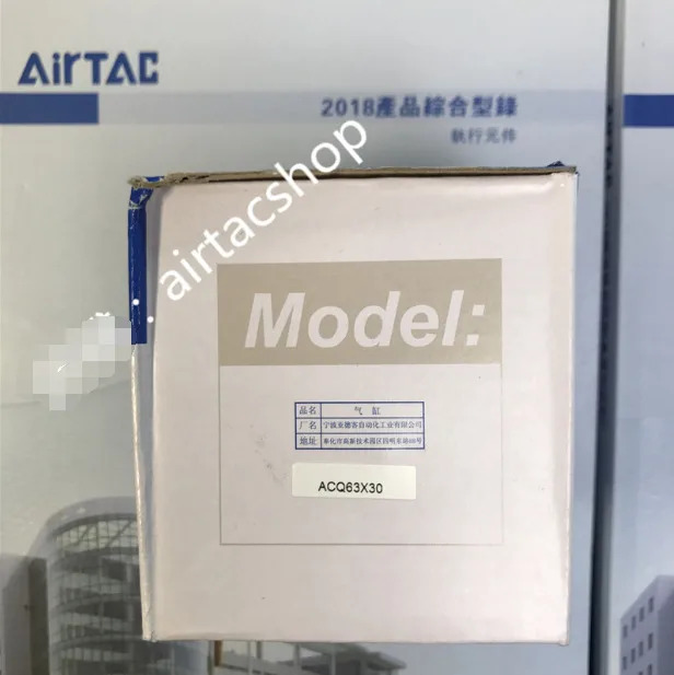 AirTAC ACQ63X30 실린더