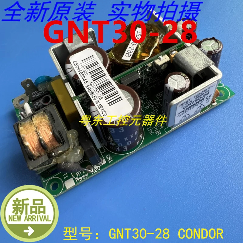 CONDOR GNT30 28V1.07A 30W 전원공급장치 GNT30-28 새