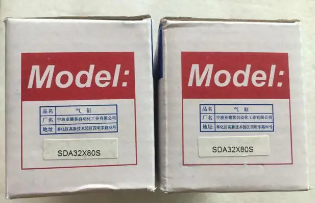 AirTAC SDA32X80S 실린더