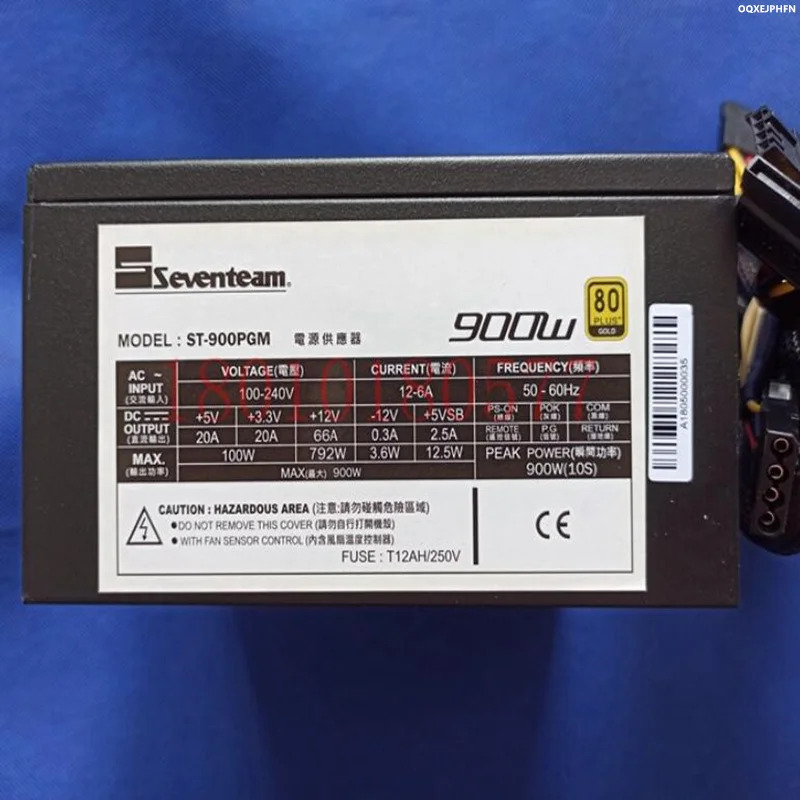 SEVENTEAM 오리지널 전원공급장치 ST-900 900W